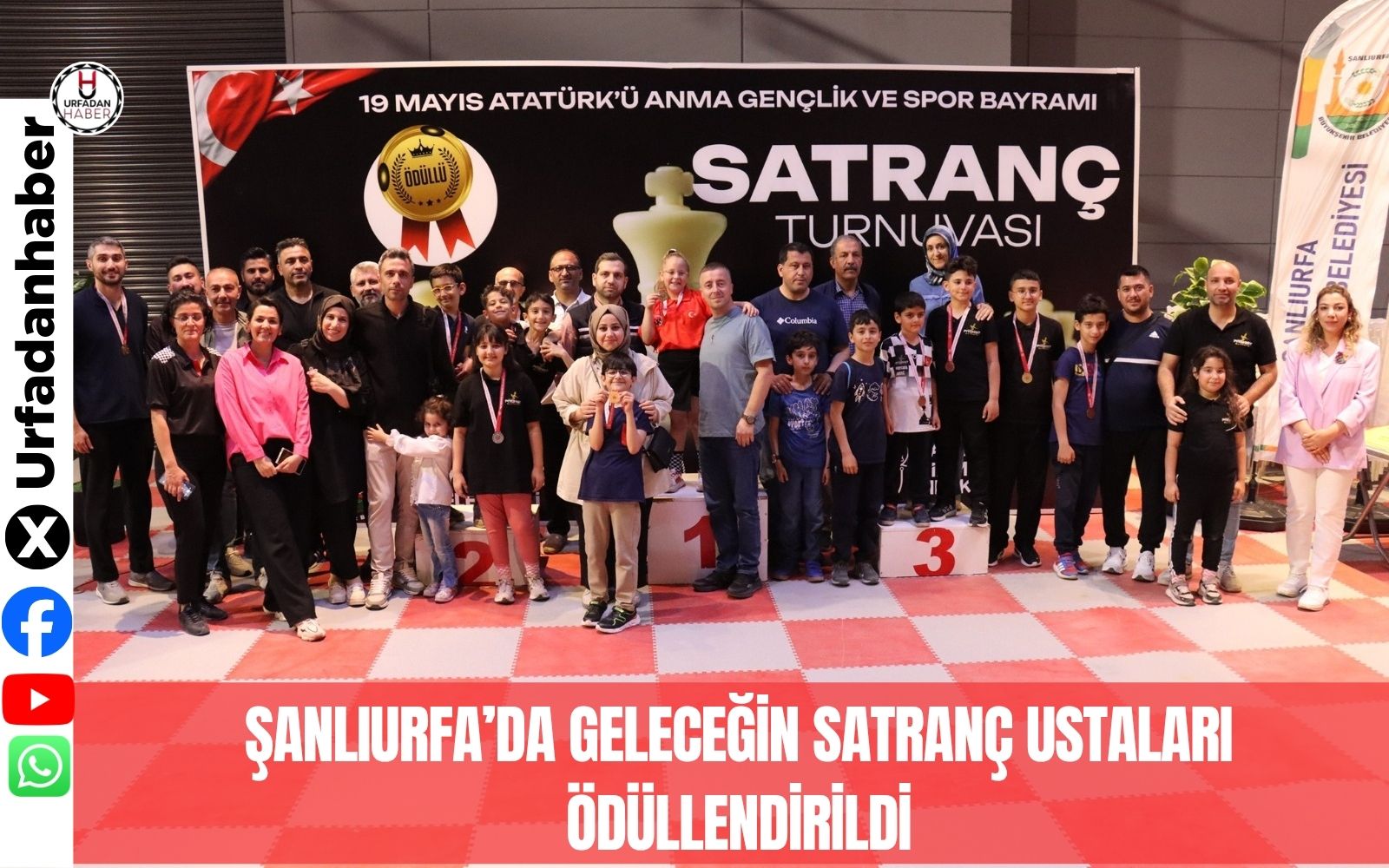 ŞANLIURFA’DA GELECEĞİN SATRANÇ USTALARI ÖDÜLLENDİRİLDİ